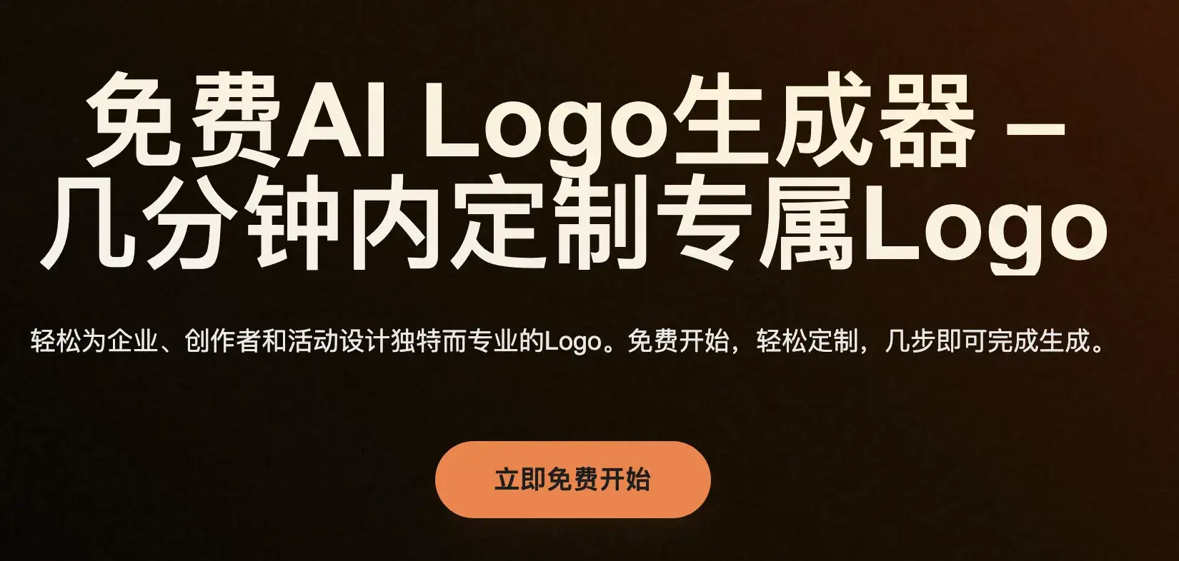 slea-ai-logo.webp