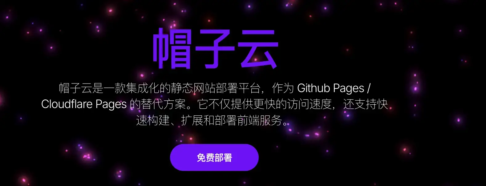 maoziyun.webp