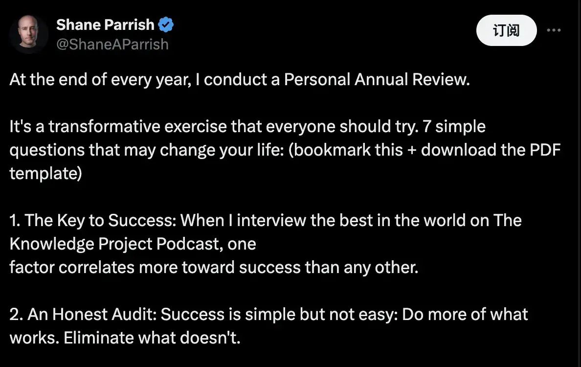 annual-review.webp