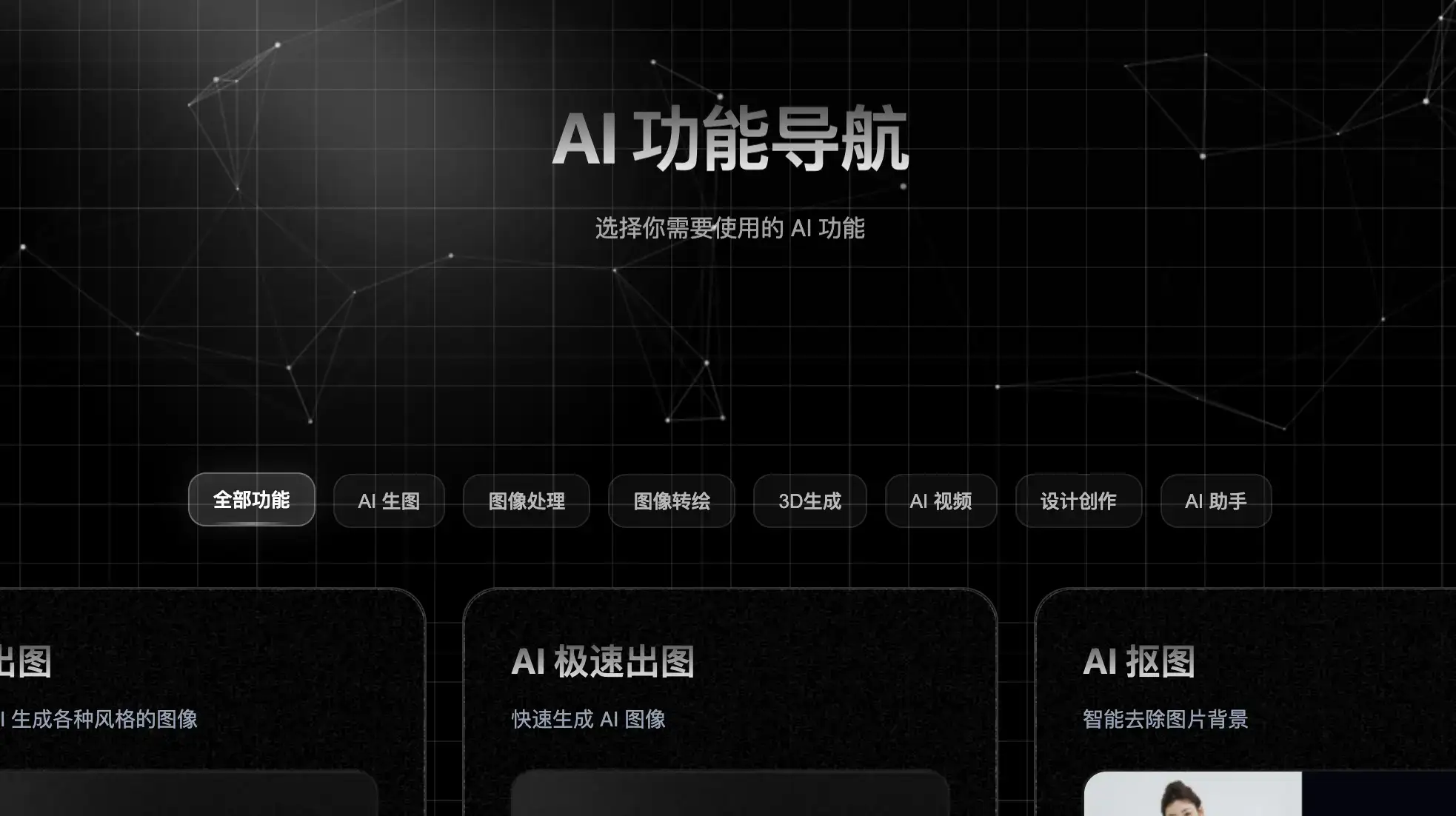yzycolour-ai.webp