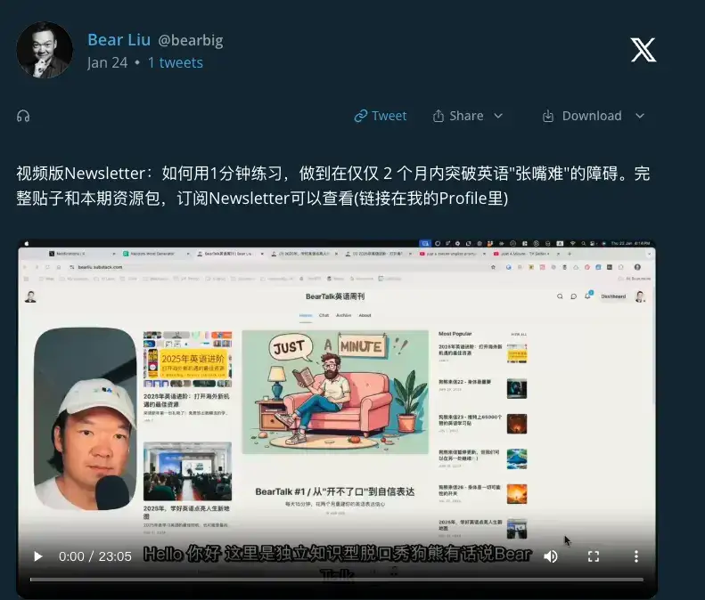 english-speaking.webp