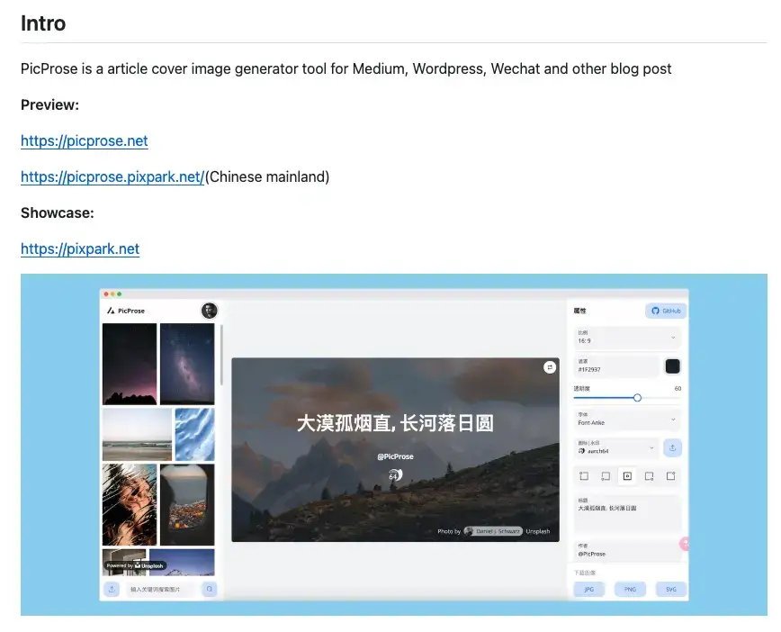 picprose.webp