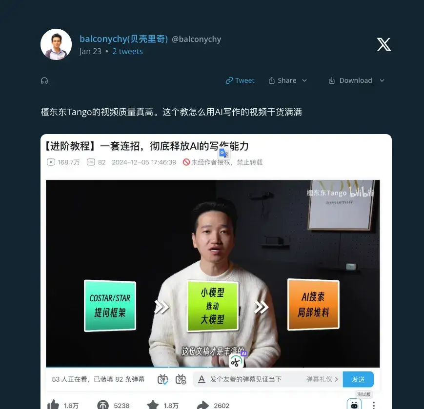 ai-writing.webp